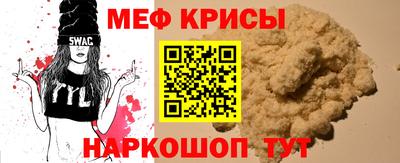 бутират Нарткала