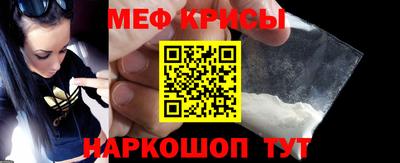 каннабис Нальчик