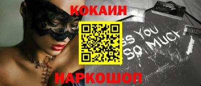 бутират Нарткала