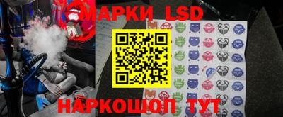 каннабис Нальчик