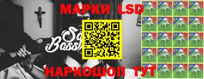 кокаин перу Наро-Фоминск