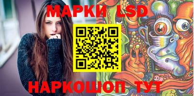 каннабис Нальчик