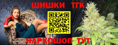 кокаин перу Наро-Фоминск