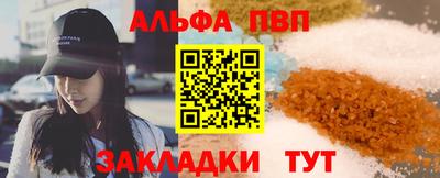 каннабис Нальчик