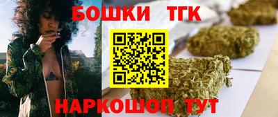 кокаин перу Наро-Фоминск