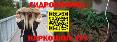 кокаин перу Наро-Фоминск