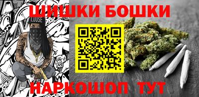 бутират Нарткала