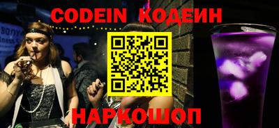 каннабис Нальчик