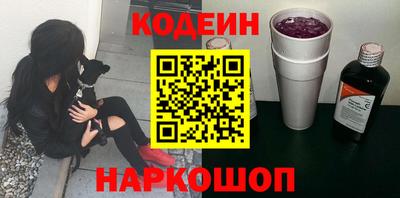 каннабис Нальчик