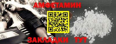 каннабис Нальчик