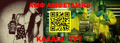 кокаин перу Наро-Фоминск