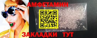 кокаин перу Наро-Фоминск