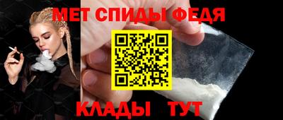 бутират Нарткала