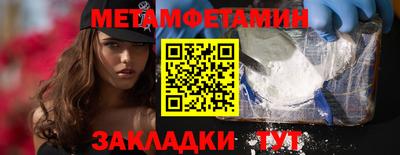 кокаин перу Наро-Фоминск