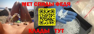 каннабис Нальчик