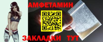 кокаин перу Наро-Фоминск