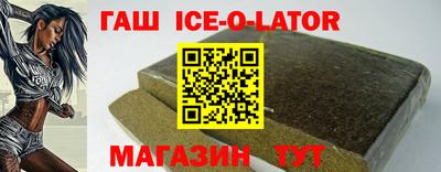 каннабис Нальчик