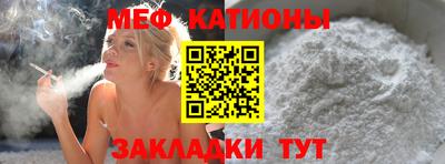 кокаин перу Наро-Фоминск