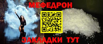 кокаин перу Наро-Фоминск