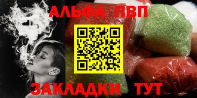каннабис Нальчик